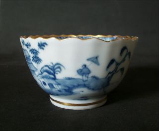VERY GOOD CHINESE 18th C QIANLONG BLUE AND WHITE PLANTATION TEA BOWL CUP VASE 2