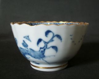VERY GOOD CHINESE 18th C QIANLONG BLUE AND WHITE PLANTATION TEA BOWL CUP VASE 3