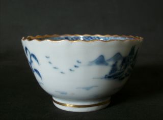 VERY GOOD CHINESE 18th C QIANLONG BLUE AND WHITE PLANTATION TEA BOWL CUP VASE 4