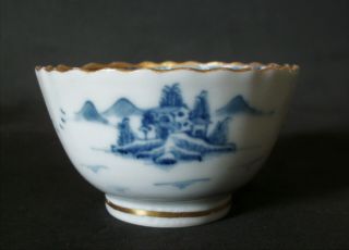 VERY GOOD CHINESE 18th C QIANLONG BLUE AND WHITE PLANTATION TEA BOWL CUP VASE 5