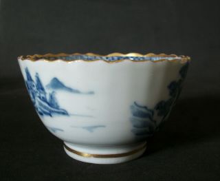VERY GOOD CHINESE 18th C QIANLONG BLUE AND WHITE PLANTATION TEA BOWL CUP VASE 6