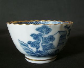 VERY GOOD CHINESE 18th C QIANLONG BLUE AND WHITE PLANTATION TEA BOWL CUP VASE 7