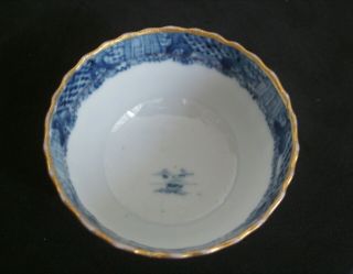VERY GOOD CHINESE 18th C QIANLONG BLUE AND WHITE PLANTATION TEA BOWL CUP VASE 8