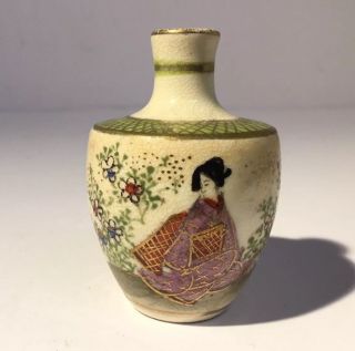 Japanese,  Satsuma; Miniature Vase,  Early 20th Century
