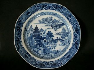 23cm Chinese 18th C Qianlong Blue And White Nanking Plate Dish Vase 2