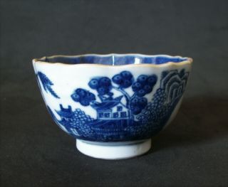 Perfect Chinese 18th C Qianlong Blue And White Pagoda Boat Tea Bowl Cup Vase 1