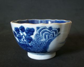 PERFECT CHINESE 18th C QIANLONG BLUE AND WHITE PAGODA BOAT TEA BOWL CUP VASE 1 2