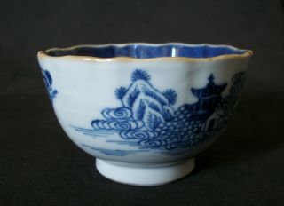 PERFECT CHINESE 18th C QIANLONG BLUE AND WHITE PAGODA BOAT TEA BOWL CUP VASE 1 4