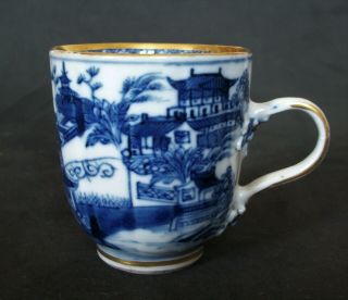 Perfect Chinese 18th C Qianlong Blue And White Pagoda Lake Tea Cup Vase Bowl 1