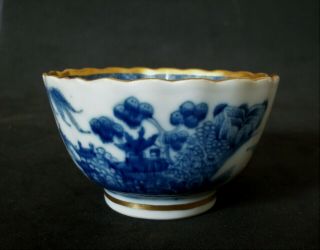 Good Chinese 18th C Qianlong Blue And White Pagoda Lakeside Tea Bowl Cup Vase