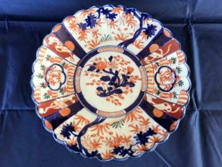 Good Antique Japanese Meiji Porcelain Imari Hand Painted Charger / Plate.