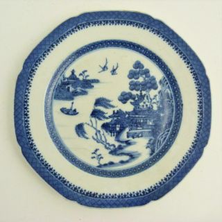 Chinese Blue And White Octagonal Porcelain Plate,  18th Century