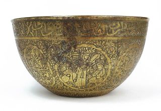 Fine Qajar Engraved Brass Bowl C1910 Princely Figures