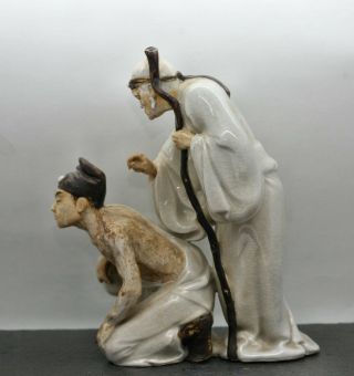 One Of A Kind Vintage Chinese Ceramic Sculpture Crackled Glaze Signed 2