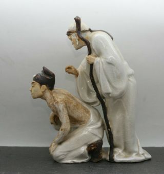One Of A Kind Vintage Chinese Ceramic Sculpture Crackled Glaze Signed 3