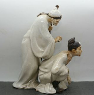 One Of A Kind Vintage Chinese Ceramic Sculpture Crackled Glaze Signed 5