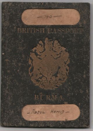 British Burma Passport - Issued At Rangoon In 1937 - Vintage Passport