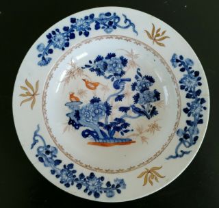18th C Chinese Or European Bowl Imari Kangxi Yongzheng Porcelain Qing Dynasty
