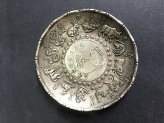 Rare Old Chinese Tibet Silver Zodiac Animal Statue Money Coin Wealth Plate