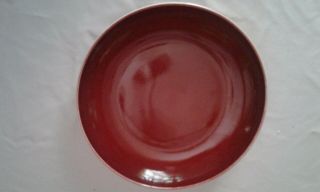 A Chinese Copper Red Dish With Mark