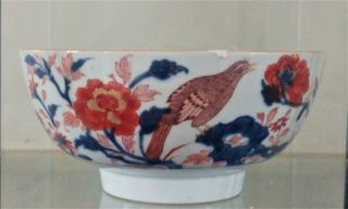 Large Kangxi Period Imari Porcelain Punch Bowl With Bird & Butterfly Provenance