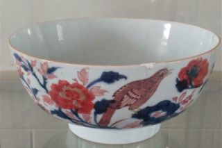 Large Kangxi Period Imari Porcelain Punch Bowl with Bird & Butterfly Provenance 2
