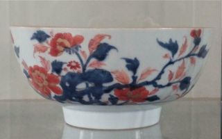 Large Kangxi Period Imari Porcelain Punch Bowl with Bird & Butterfly Provenance 4