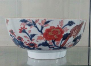 Large Kangxi Period Imari Porcelain Punch Bowl with Bird & Butterfly Provenance 5