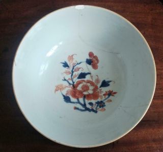 Large Kangxi Period Imari Porcelain Punch Bowl with Bird & Butterfly Provenance 6