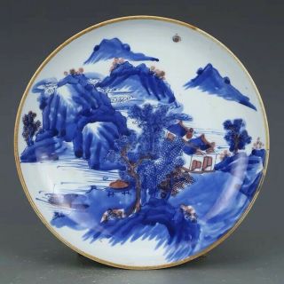 Chinese Old Marked Underglaze Blue And Red Landscape Pattern Porcelain Plate