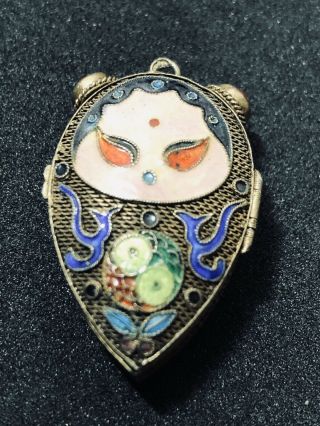 Vintage Chinese Export Silver Gold Wash Enamel Necklace Pill Box