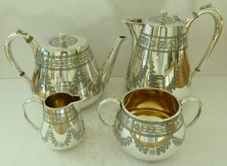 Silver Plate Gilt Epbm James Dixon & Son Teaset Teapot Coffee Pot Tea Set 4145