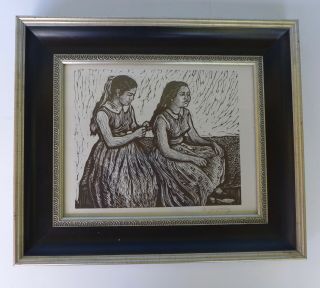 Vintage Mexican Framed Print Of Two Girls Mariana Yampolsky (1925 - 2002) Signed