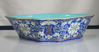 Chinese Peranakan Straits Porcelain Dish - 56924