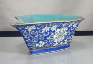 Chinese Peranakan Straits Porcelain Dish - 56924 4