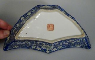 Chinese Peranakan Straits Porcelain Dish - 56924 8