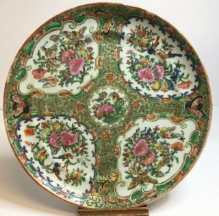 Antique Chinese Canton Famille Rose Export Plate,  Fine Quality,  19th C Qing