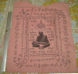 " Suaw - Yahn " Buddha Red Coat Artist Holy Yantra Cloth " Lung Poo Tim " Famous Monk
