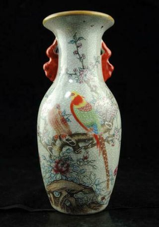Chinese Old Porcelain Famille Rose Bird &flower Pattern Vase /qianlong Mark C02
