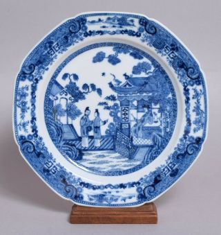 A Very Attractive Antique 18thc Chinese Porcelain Qianlong Period Plate 2