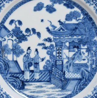 A VERY ATTRACTIVE ANTIQUE 18THC CHINESE PORCELAIN QIANLONG PERIOD PLATE 2 2