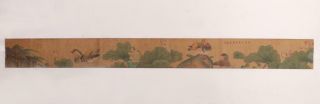 Yuan Dynasty Qian Xuan Signed Old Chinese Hand Painted Calligraphy Scroll