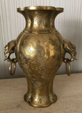 Vintage Antique Signed Asian Chinese Brass Bronze Elephants Dragons Rooster Vase