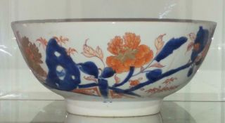 Large Kangxi Period Imari Porcelain Punch Bowl Circa 1700,  Provenance