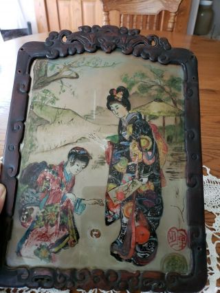 Antique 19th Cen Chinese Japanese Carved Redwood Frame Reverse Glass Painting