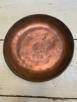 Antique/vintage Etched Engraved Signed Hand Hammered Copper/aluminum ?bowl Dish