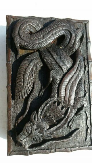 Chinese Wood 3 Toed Dragon Carved Box