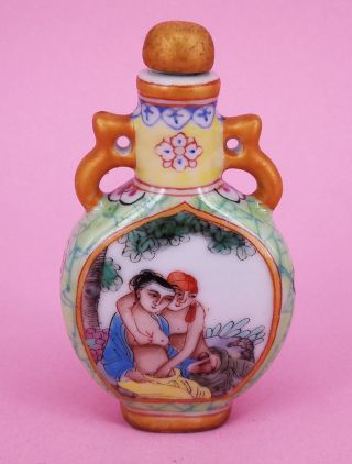 Chinese Vintage Handwork Painted Man And Woman Snuff Bottle - N17 -