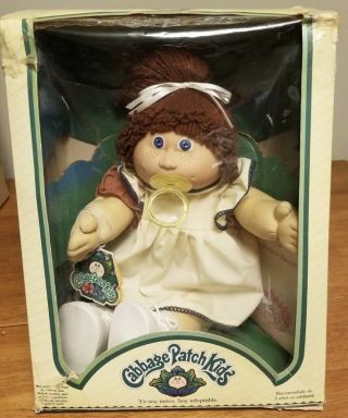 Cabbage Patch Kids Doll Jesmar Girl With Pacifier Complete Vintage