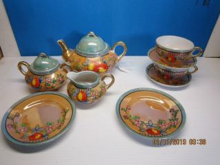 Vintage Hand Painted Lusterware Childs Toy Dishes Tea Set Peach Tea For 2 Japan